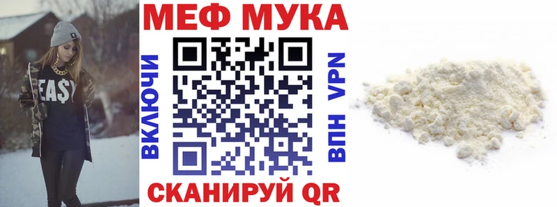 Виды наркотиков купить Данилов Амфетамин  ГАШИШ  Марихуана  APVP 