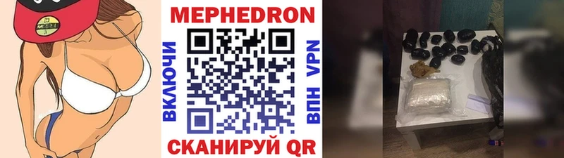 АМФЕТАМИН Данилов