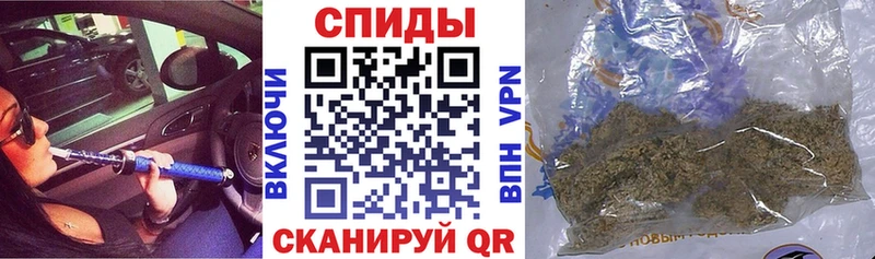Бутират 1.4BDO  магазин  наркотиков  Данилов 