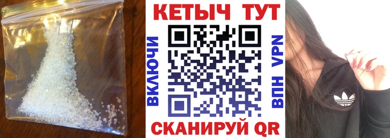 Кетамин ketamine  Данилов 