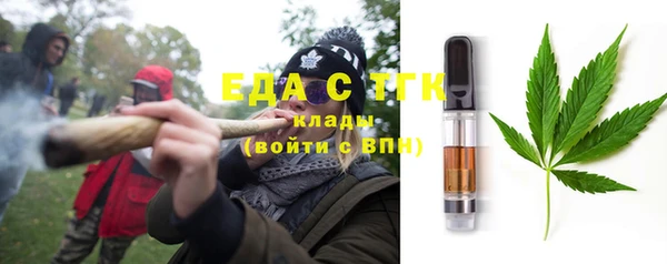 сатива Алексеевка