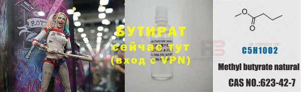 скорость Абдулино