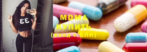 дистиллят марихуана Алексин
