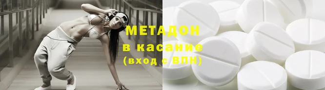 шишки Алзамай