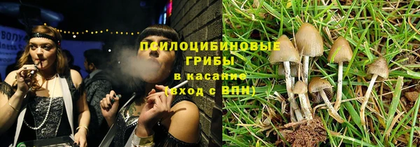 дистиллят марихуана Алексин