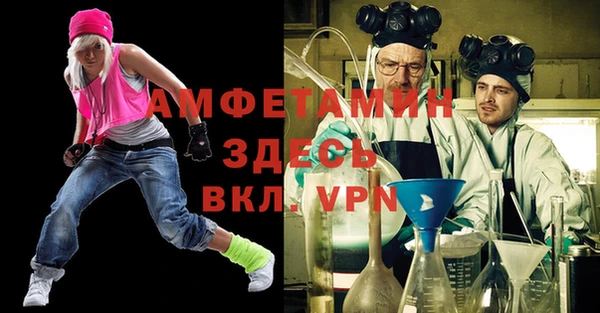 сатива Алексеевка