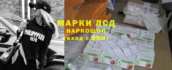 шишки Алзамай