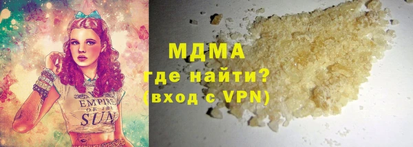 сатива Алексеевка