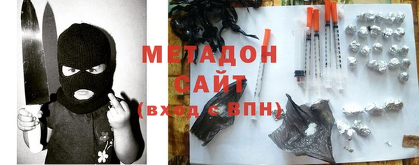 дистиллят марихуана Алексин